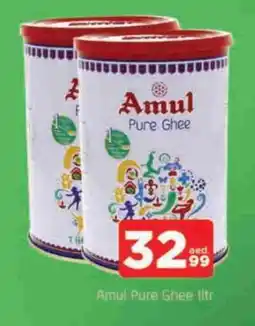 Al Madina AMUL Ghee offer