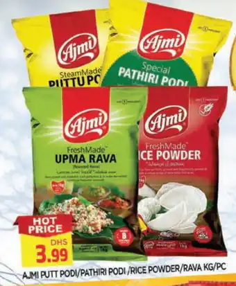 Al Madina AJMI Rice Powder / Pathiri Podi offer