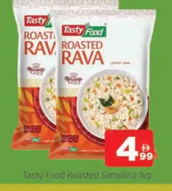 Al Madina TASTY FOOD Semolina / Rava offer