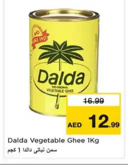 Nesto DALDA Vegetable Ghee offer