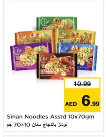 Nesto SINAN Noodles offer