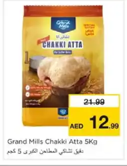 Nesto GRAND MILLS Atta offer