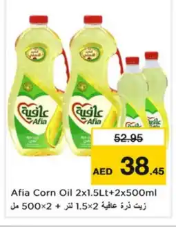 Nesto AFIA Corn Oil offer