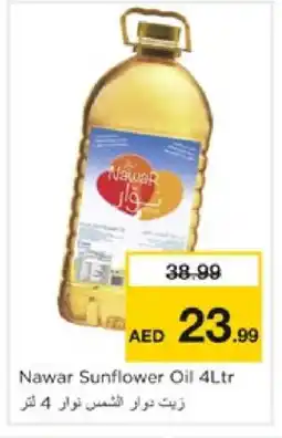 Nesto NAWAR Sunflower Oil offer
