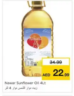 Nesto NAWAR Sunflower Oil offer