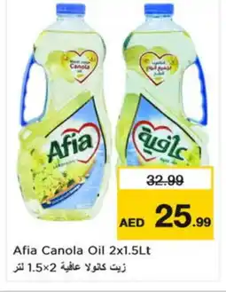 Nesto AFIA Canola Oil offer