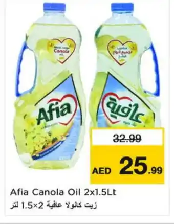 Nesto AFIA Canola Oil offer