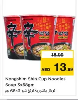 Nesto NONGSHIM Instant Cup Noodles offer