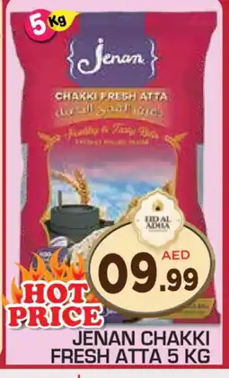 Baniyas Spike Hypermarket JENAN Atta offer