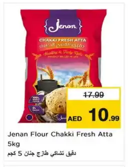 Nesto JENAN Atta offer