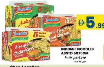 Rawabi Market INDOMIE Noodles offer
