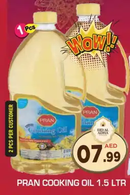 Baniyas Spike Hypermarket PRAN Cooking Oil offer