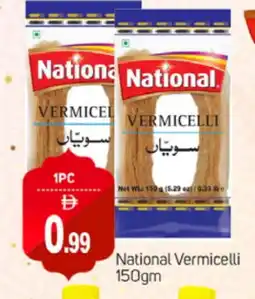 Talal Market NATIONAL Vermicelli offer