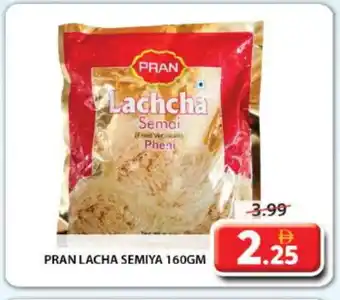 Grand Hyper Market PRAN Semai offer