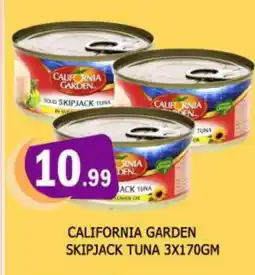 Al Madina CALIFORNIA Tuna - Canned offer