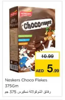 Nesto NESKERS Cereals offer