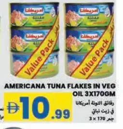 Rawabi Market AMERICANA Tuna - Canned offer