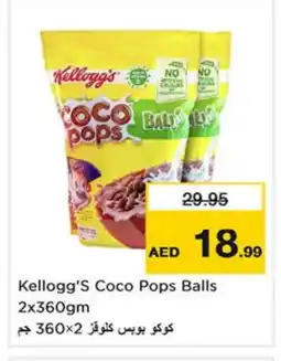 Nesto KELLOGGS Cereals offer