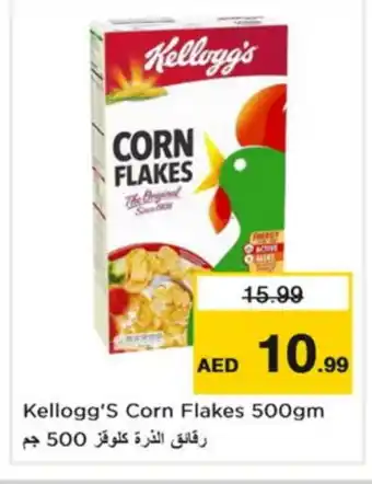 Nesto KELLOGGS Corn Flakes offer