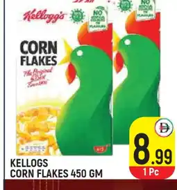 Baniyas Spike Hypermarket KELLOGGS Corn Flakes offer