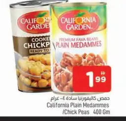 Al Madina CALIFORNIA Chick Peas offer