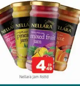 Al Madina NELLARA Jam offer