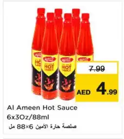 Nesto AL AMEEN Hot Sauce offer