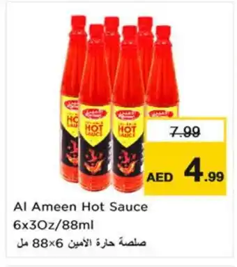 Nesto AL AMEEN Hot Sauce offer