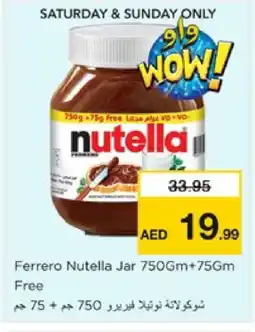 Nesto NUTELLA Chocolate Spread offer