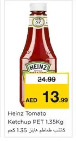 Nesto HEINZ Tomato Ketchup offer