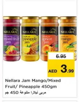 Nesto NELLARA Jam offer