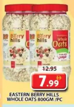 Grand Hyper Market EASTERN Oats offer