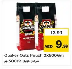 Nesto QUAKER Oats offer
