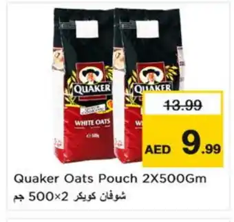Nesto QUAKER Oats offer