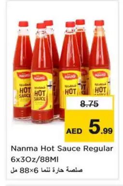Nesto NANMA Hot Sauce offer