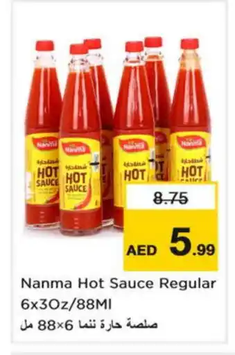 Nesto NANMA Hot Sauce offer