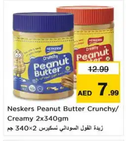 Nesto NESKERS Peanut Butter offer