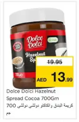 Nesto DOLCE DOLCI Chocolate Spread offer