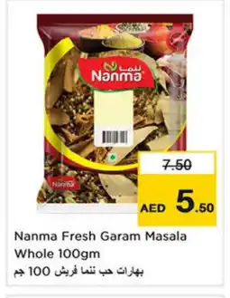 Nesto NANMA Spices / Masala offer