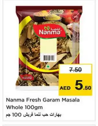 Nesto NANMA Spices / Masala offer