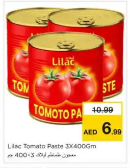 Nesto LILAC Tomato Paste offer