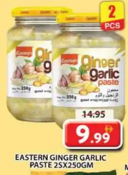 Grand Hyper Market EASTERN Garlic Paste offer