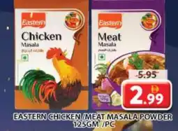 Grand Hyper Market EASTERN Spices / Masala offer