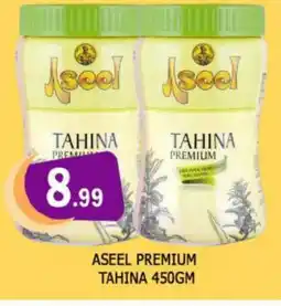 Al Madina ASEEL Tahina & Halawa offer