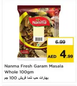 Nesto NANMA Spices / Masala offer