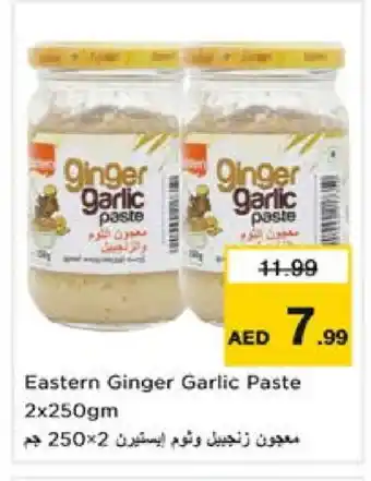 Nesto EASTERN Garlic Paste offer