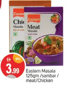 Talal Market EASTERN Spices / Masala offer