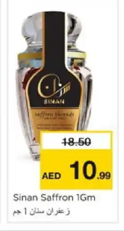 Nesto SINAN Dried Herbs offer