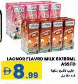 Rawabi Market LACNOR Flavoured Milk offer