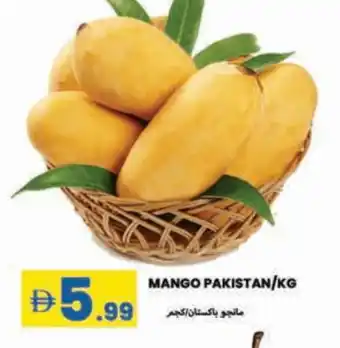 Rawabi Market Mango Mango offer